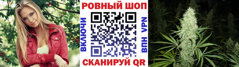 Купить закладку COCAIN Меф мяу мяу Героин Гашиш Кириши