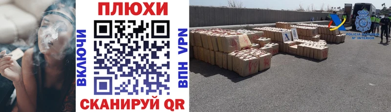 Купить  Кириши  ГАШ 40% ТГК 