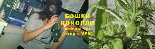 ALPHA-PVP Лагань