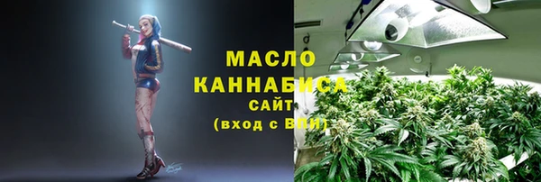 кокаин премиум Ладушкин