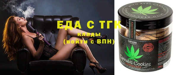 mdma Нижневартовск