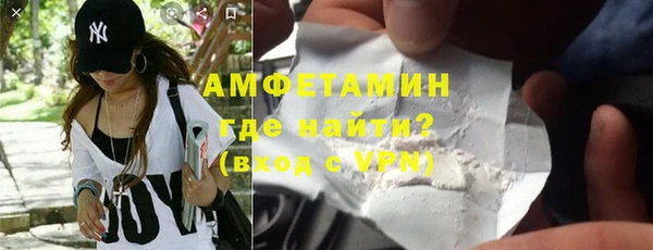 кокаин премиум Ладушкин