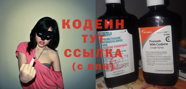 кокаин премиум Ладушкин