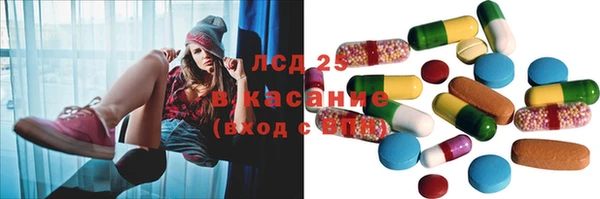 скорость Кострома
