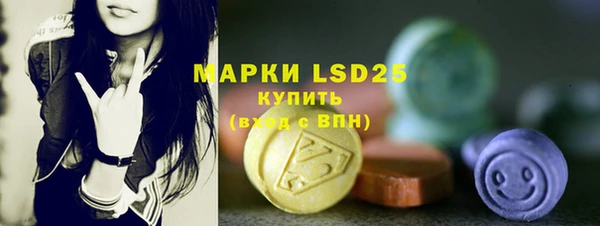 mdma Нижневартовск