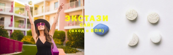 mdma Нижневартовск