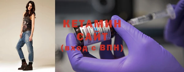 mdma Нижневартовск