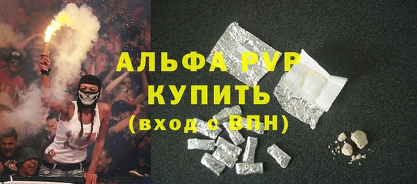 кокаин колумбия Мурманск