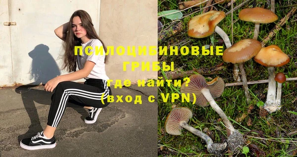 кокаин колумбия Мурманск