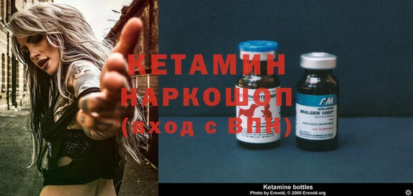 кокаин колумбия Мурманск