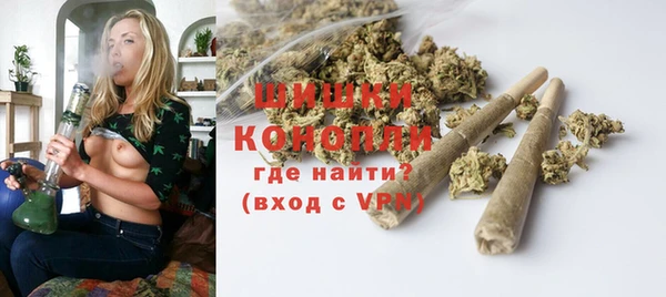 кокаин колумбия Мурманск