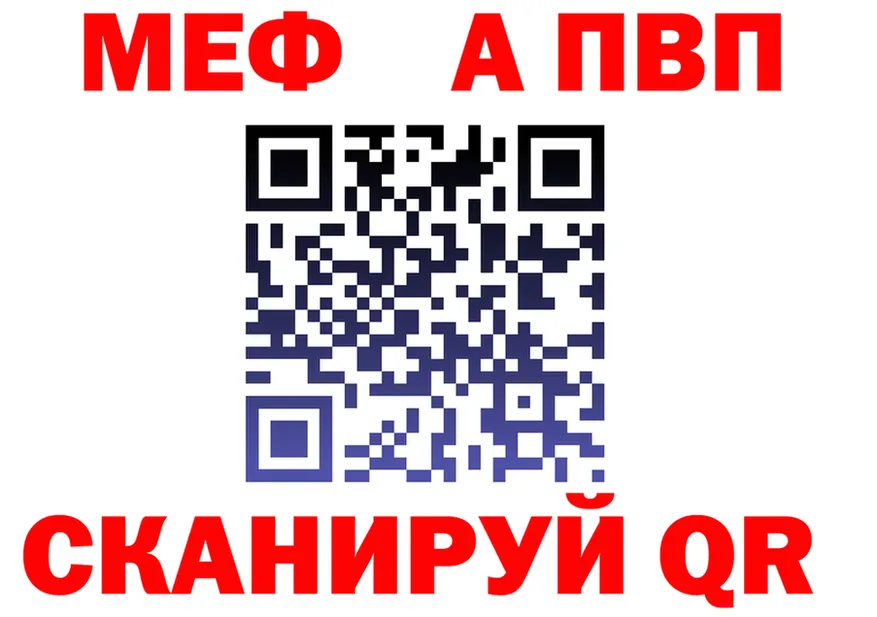 ЭКСТАЗИ mix зеркало мориарти блэк спрут Кириши