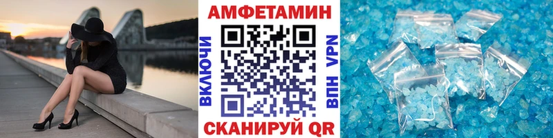 Первитин винт  Купить закладки  Кириши 